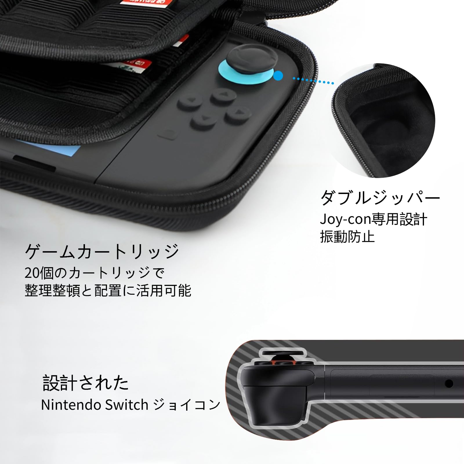 Amazon.co.jp: Nintendo Switch 2 対応 3点セット【保護フィルム2枚+