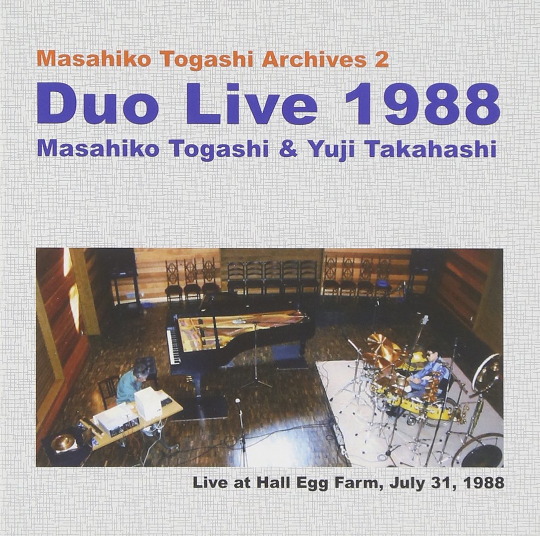 Amazon.co.jp: デュオ・ライブ1988【CD2枚組】 - 富樫雅彦: ミュージック