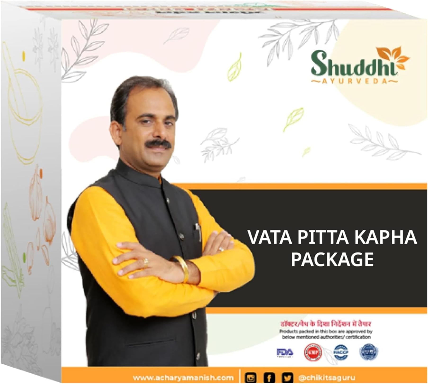Shuddhi Vata, Pitta & Kapha Combo Package With Herbal Tea | Immunity Booster | Balance Pitta Dosha | Reduce Stress & Improve Digestion | Ayurvedic Kit For Wellness & Detox 20 Days