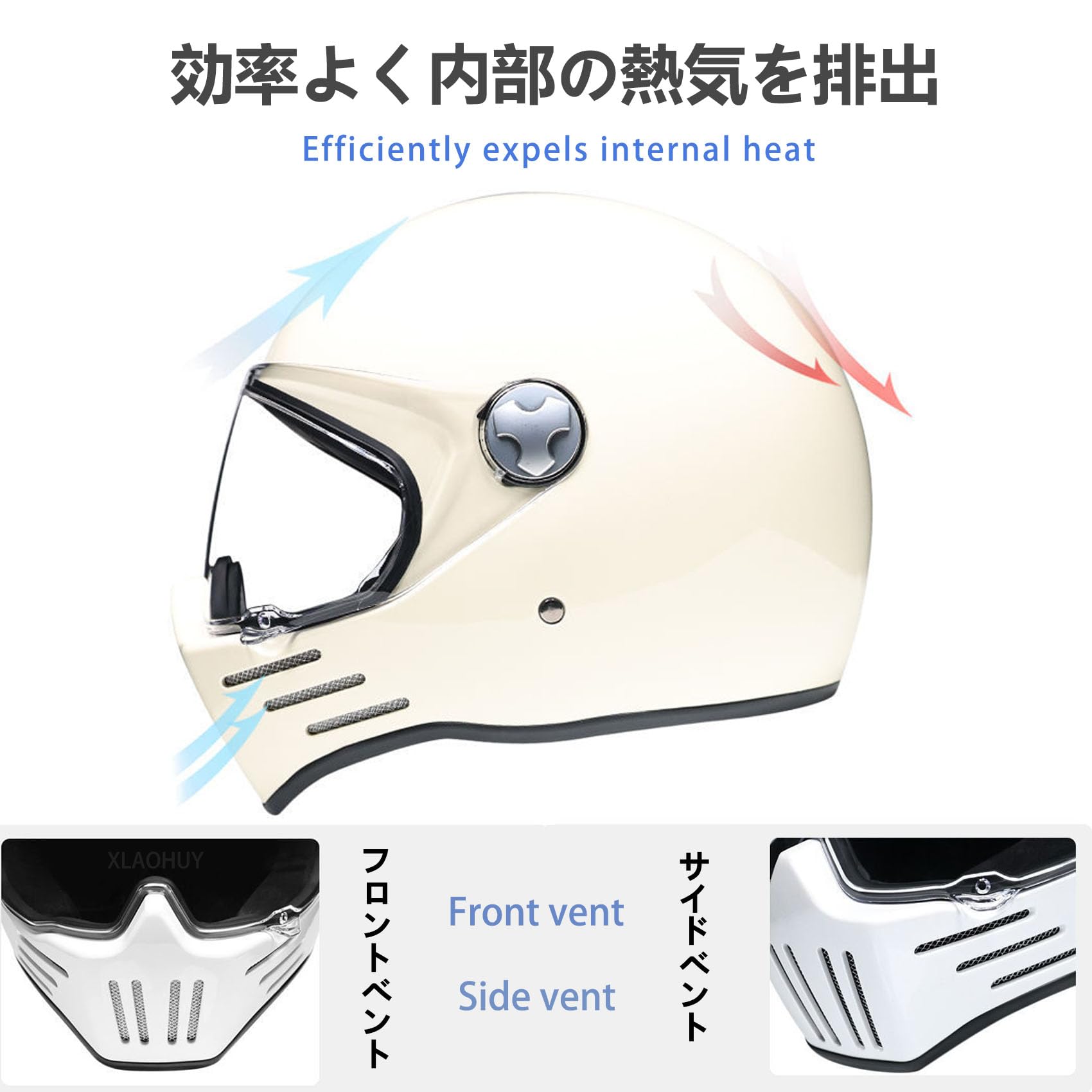 Amazon.co.jp: レトロヘルメット アメリカンクラシック広い視野 多色