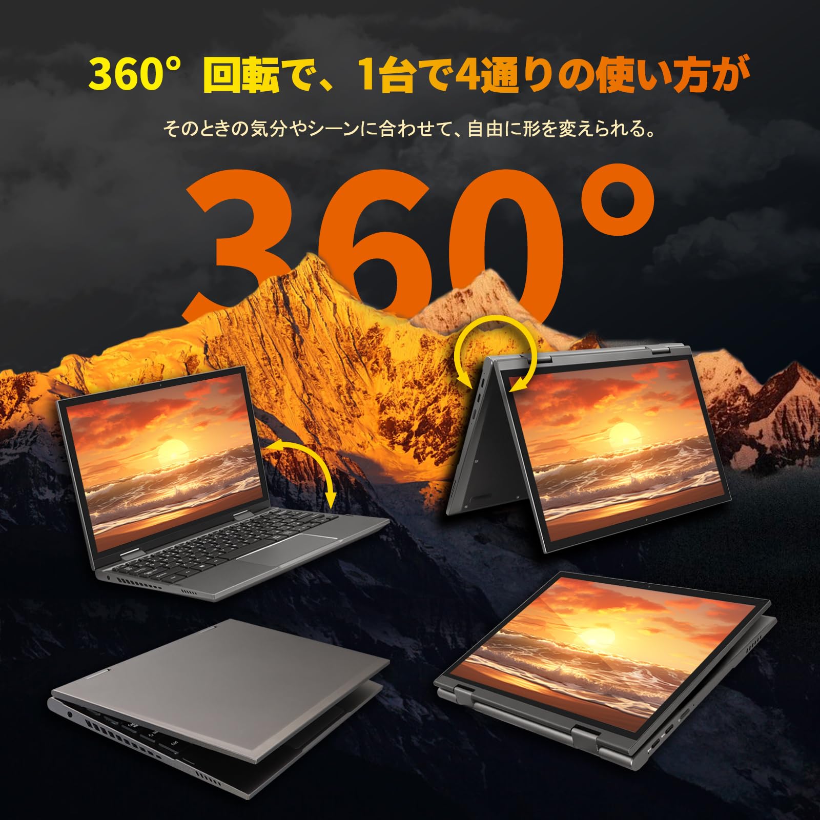 Amazon.co.jp: 2in1 ノートパソコン 10インチ windows11 pro&Office