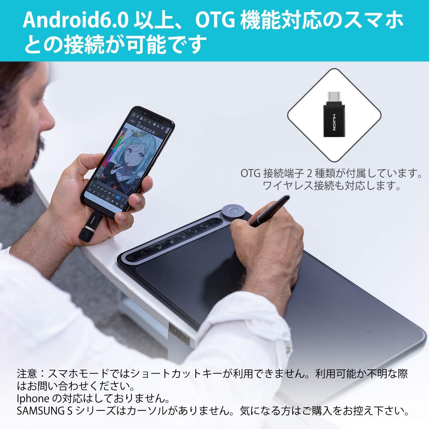 超美品 Dial機能が使えるペンタブ Surface Q6m Dial Huionペンタブレットinspiroy 傾き検出レベル 60 ワイヤレス 接続可能エクスプレスキー8個 6 5インチ 10 スマホ接続対応可 ペンタブレット Williamsav Com