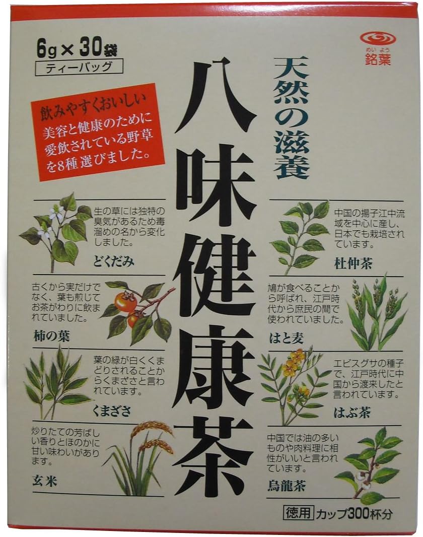 Amazon 銘葉 八味健康茶 6g 30p 銘葉 ハーブティー 通販