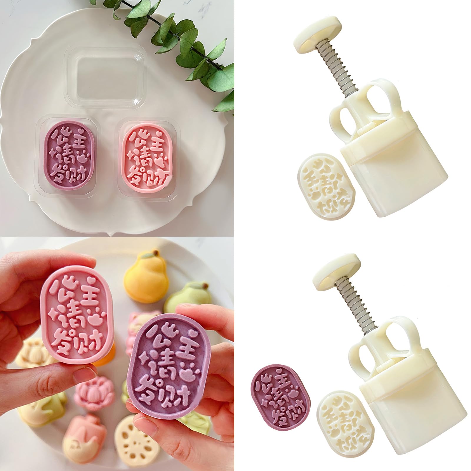 Zkhxhtg bakeware sets Traditional Molds Set Mungs Bean Cake Molds Convenient Bakings Molds Dessert Press Tool Suitable for Bakings