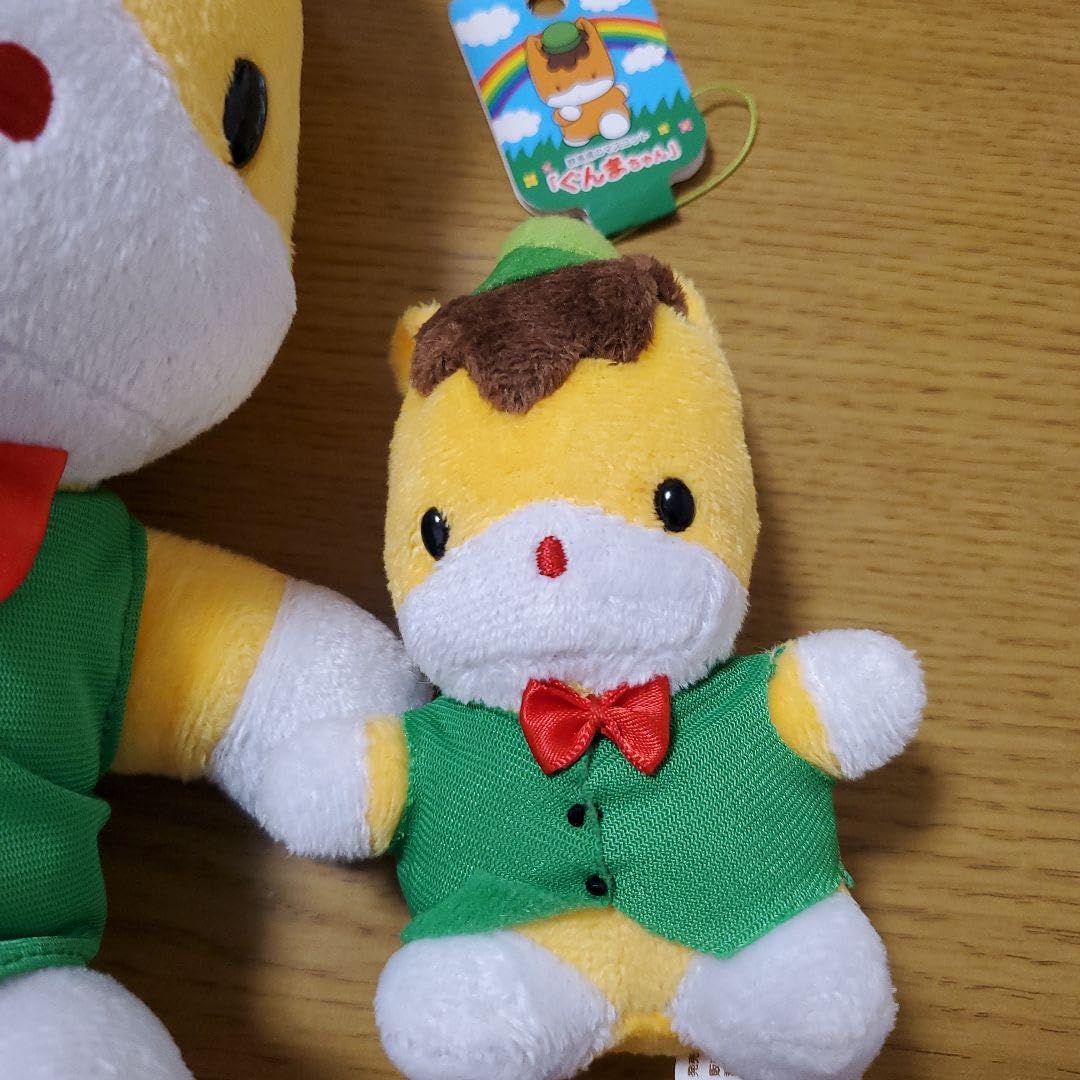 Amazon.co.jp: ぐんまちゃん ぬいぐるみ キーホルダー 2点セット