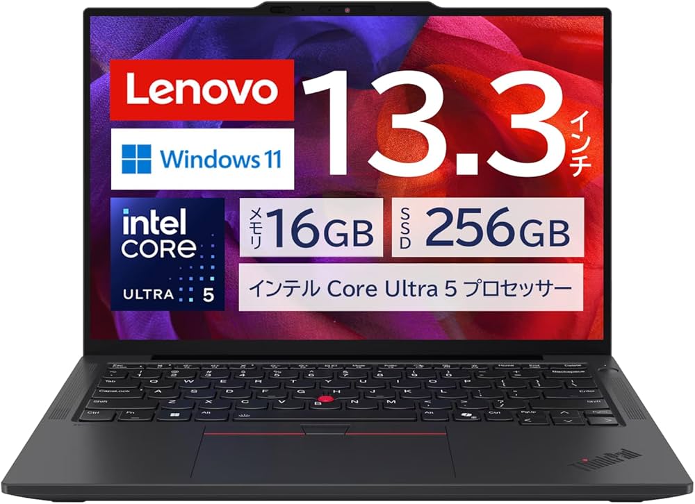 Amazon.co.jp: 【公式】 Lenovo ThinkPad X13 Gen 6 ノート