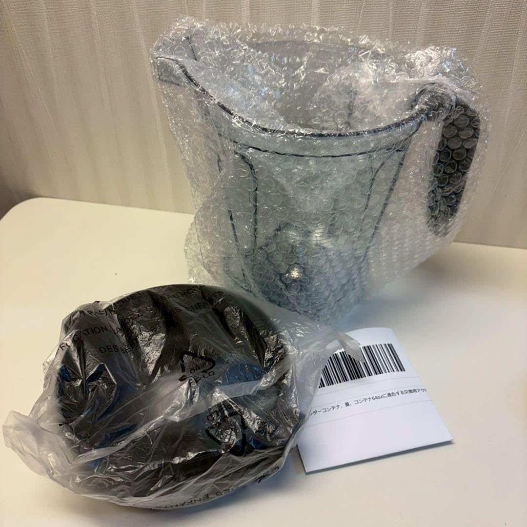 【新規受付終了】フェンスカー用FRP製電池ボックス 並列型 新規受付終了】フェンスカー用FRP製電池ボックス 並列型 新規受付終了