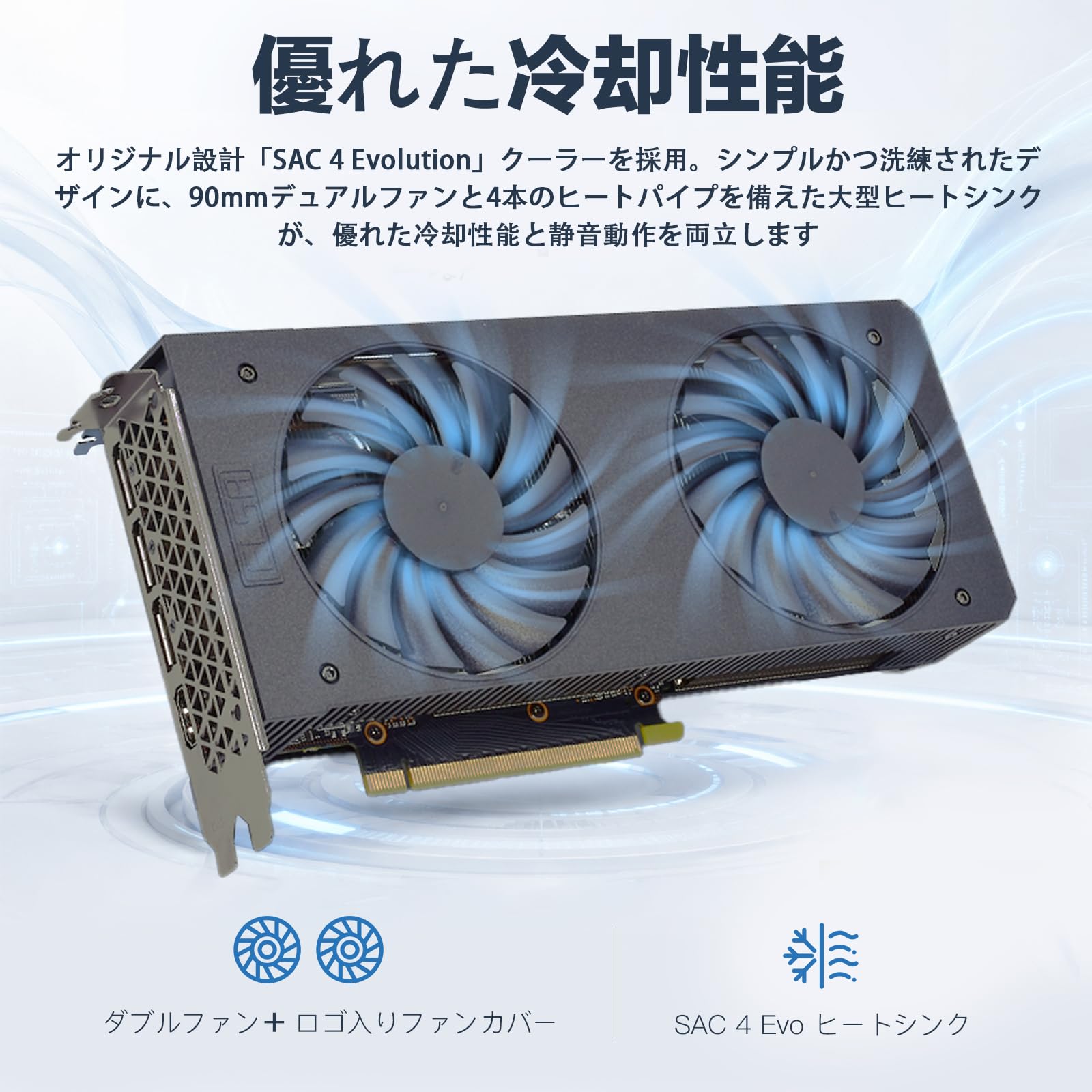 ELSA GEFORCE RTX 3060 12GB グラフィックボード Elsa Stealthily