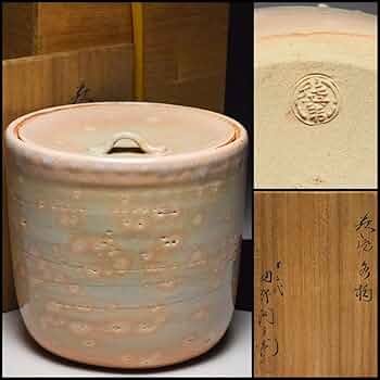 十二代　田原陶兵衛作　萩焼　水指　共箱　茶道具 Amazon.co.jp: 十二代田原陶兵衛萩焼御本手水指共箱茶道具塗蓋付