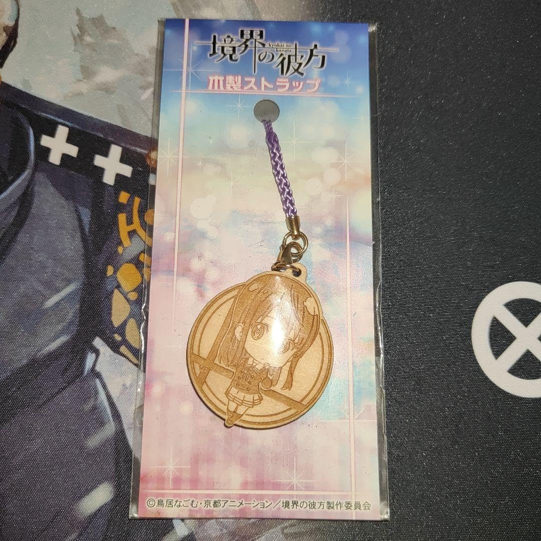【未使用】境界の彼方 チャームストラップ 新堂愛 キーホルダー マルイ コラボ 境界の彼方 栗山未来 名瀬美月 新堂愛 チャームストラップ マルイ