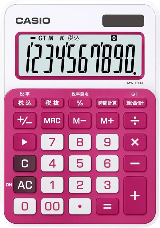 オフィス用品一般 オシャレ Casio 電卓 10桁 Mw C10a 10digits G0ljsxex9n Mentalsteps Pl オフィス用品一般 オシャレ Casio 電卓 10桁 Mw C10a 10digits G0ljsxex9n Mentalsteps Pl