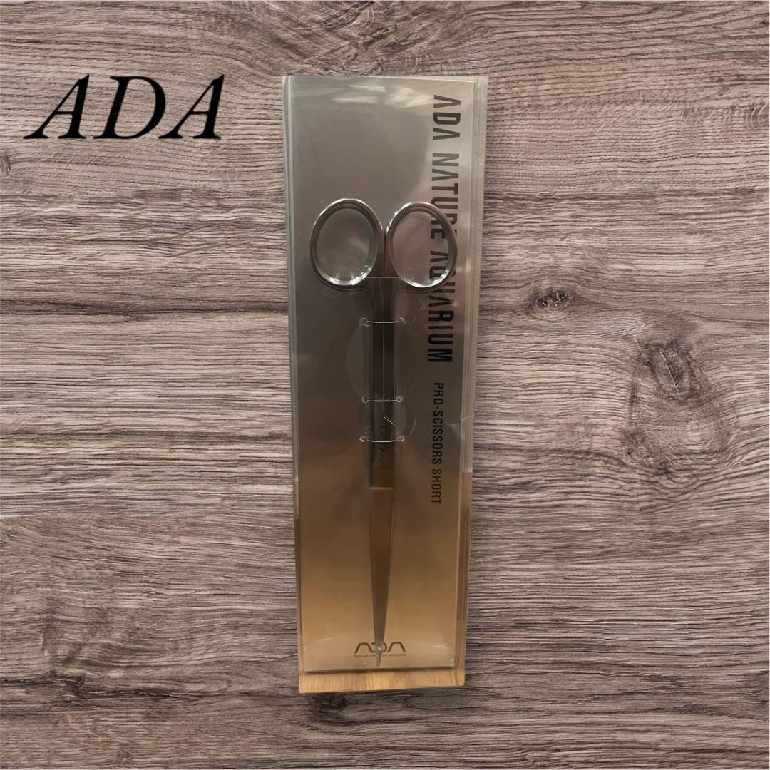 ADA アクアデザインアマノ プロシザース S カーブタイプ ハサミ