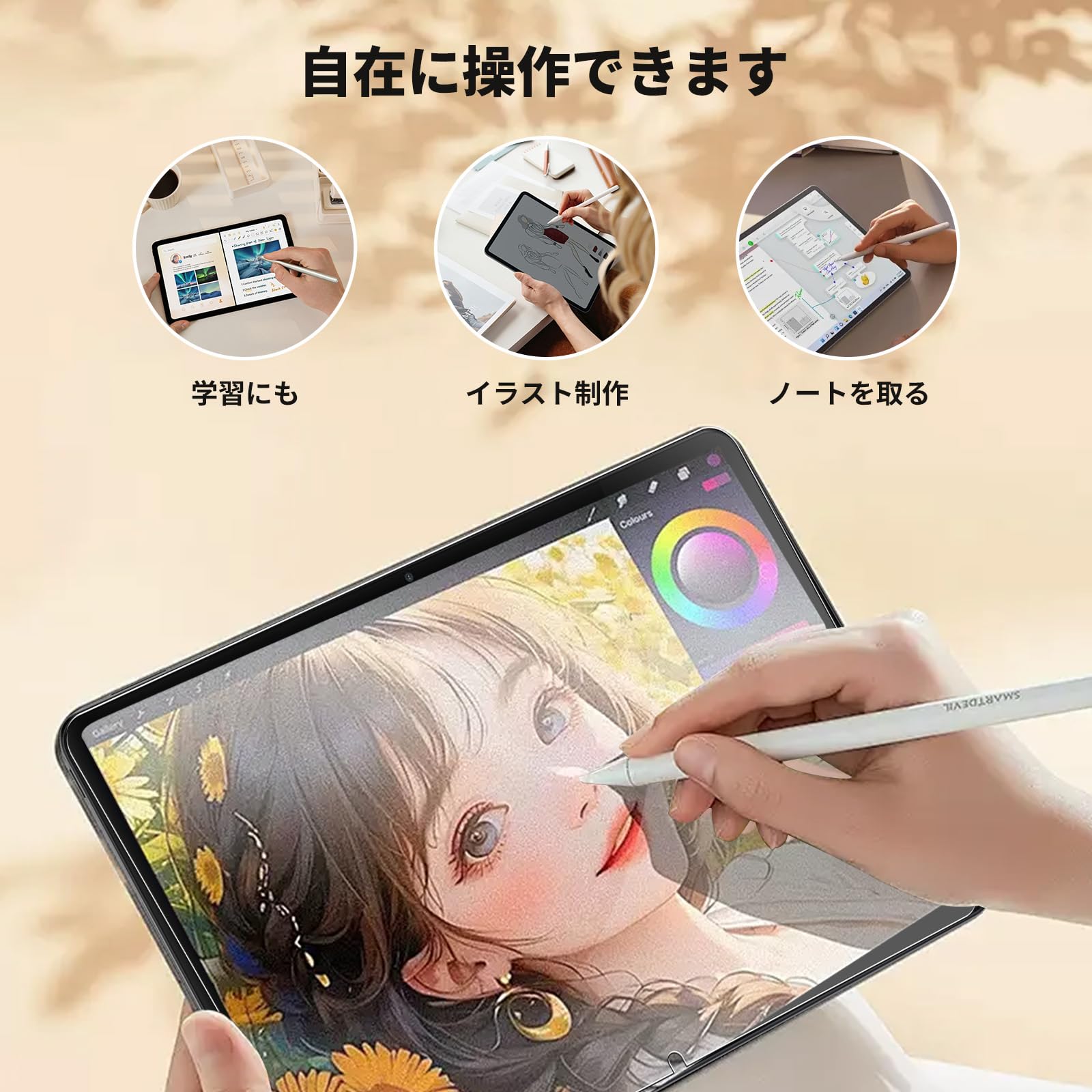 Amazon.co.jp: 【3枚セット】NEC LAVIE Tab T11N (T1175/LA・TAB11/Q02