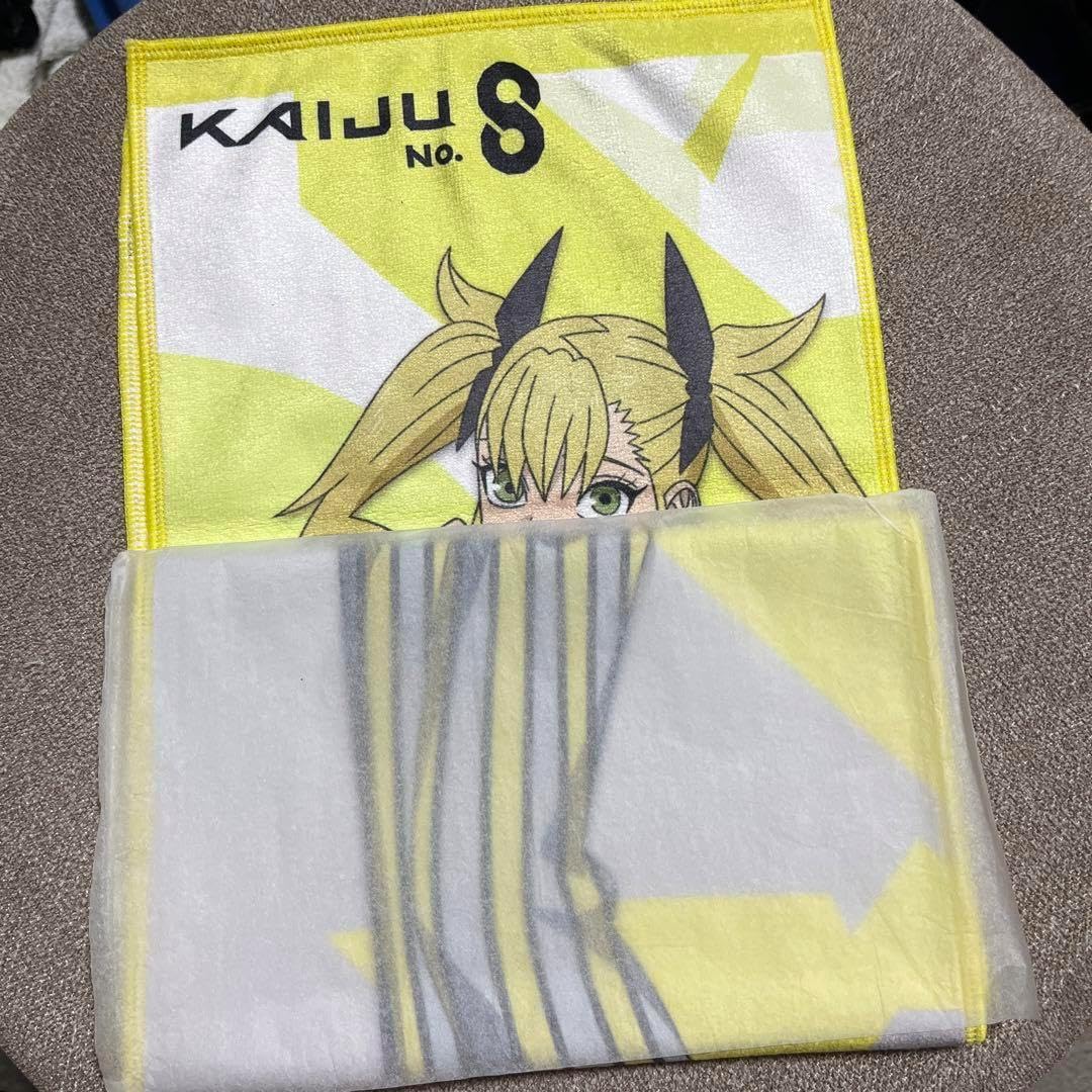 Amazon.co.jp 極楽湯 怪獣8号 入場特典 四ノ宮キコル マフラータオル おもちゃ