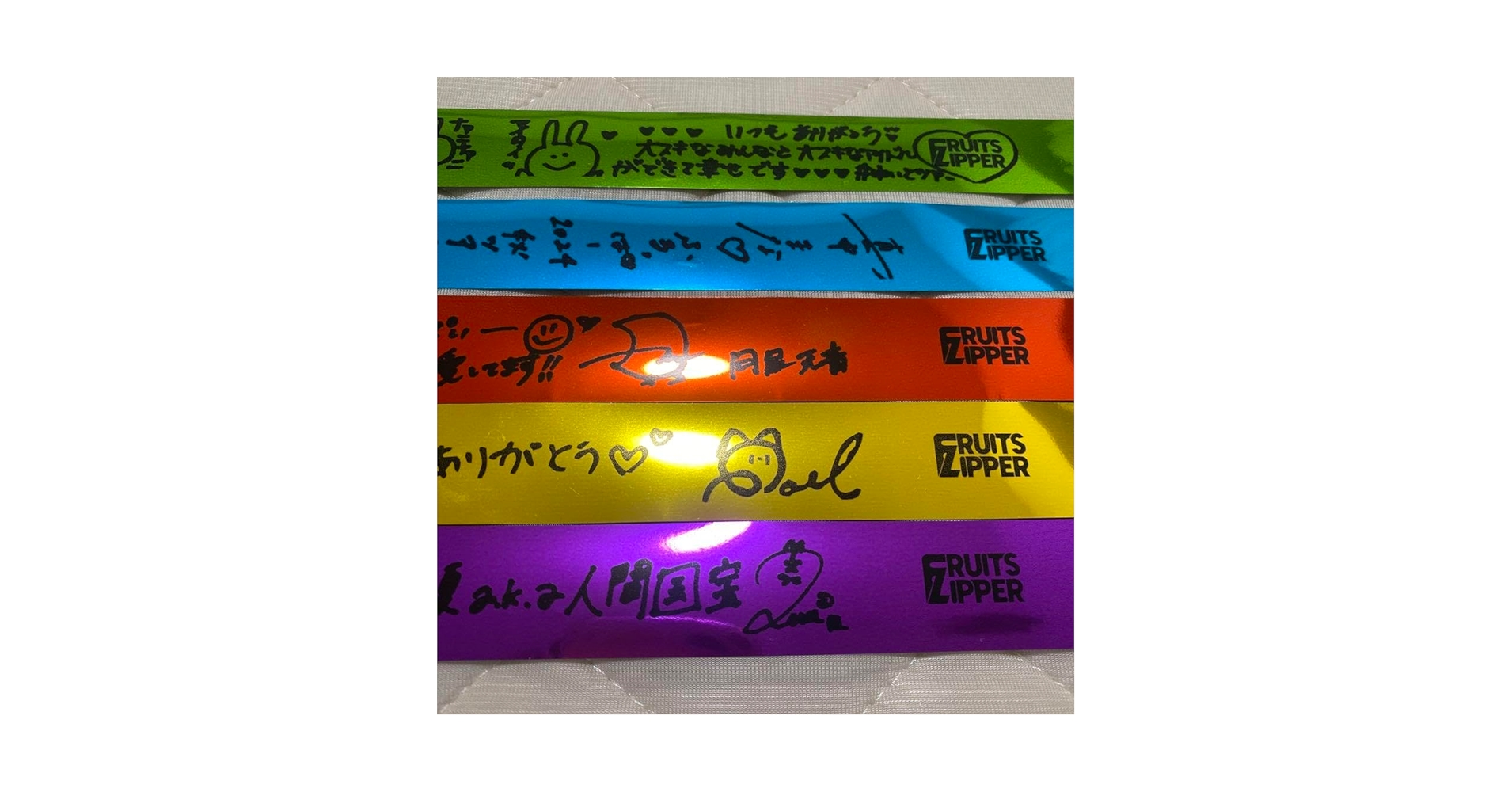 FRUITS ZIPPER 銀テープ FRUITS ZIPPER 銀テープ - メルカリ