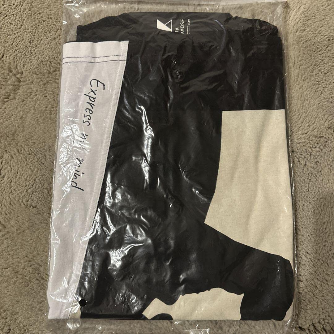Amazon.co.jp: EXPRE MY MIND 片寄涼太 Tシャツ : おもちゃ