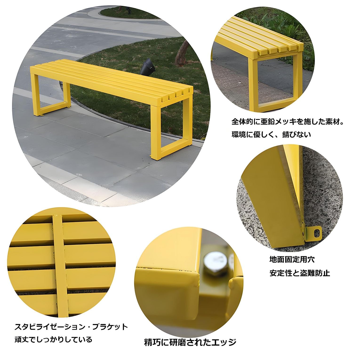 Banco de patio de metal para 2 personas resistente a la intemperie de 59 pulgadas, asiento al aire libre sin respaldo para jardín, porche y patio trasero, piel de parque fácil de insertar