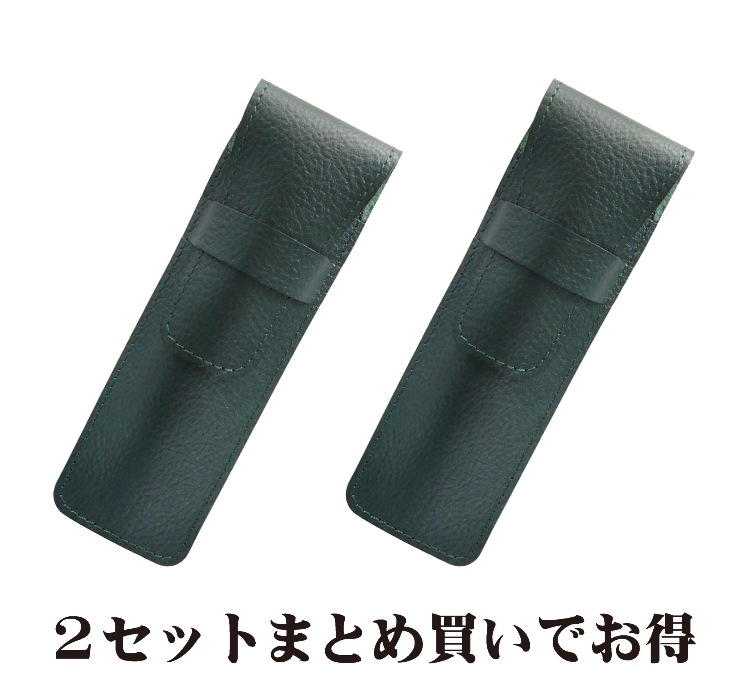 シュリンク付　ブラックホワイトセット 4B71ZC-ZA75【送料無料】 | オカムラ Rectline通販 - Kagg.jp