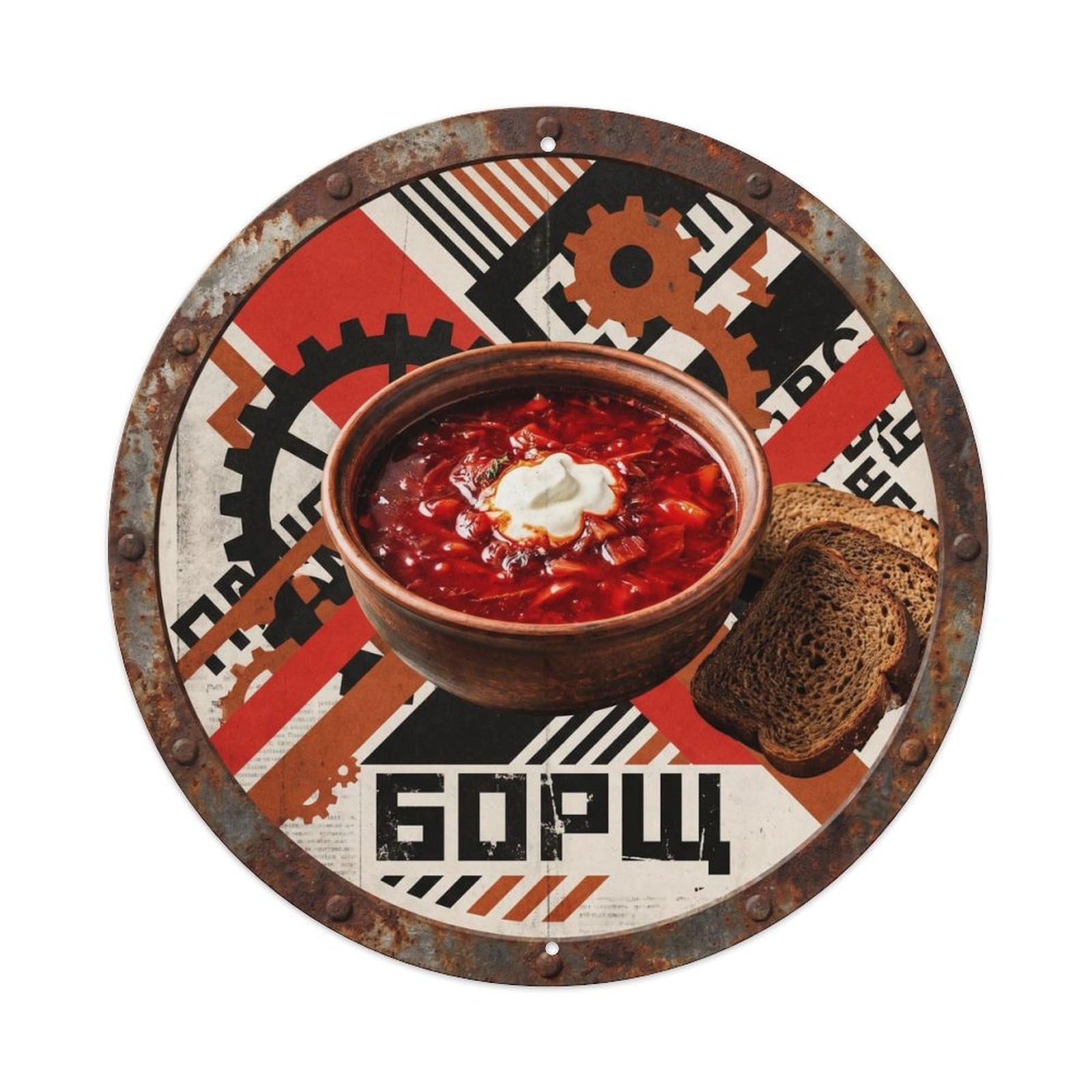 Cxhjca 8X8inch(20X20cm) Borscht Russian Classic Kitchen Vintage Soup Cuisine Metal Tin Sign