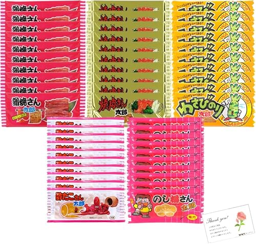 ٓ ܂Ƃߔ lߍ킹(Ă񑾘Y{ē񑾘Y{킳т̂葾Y{|񑾘Y+̂~񑾘Y)e7 v35Zbg