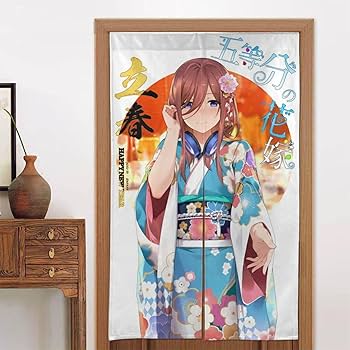 花ー2 花嫁暖簾　のれん　間仕切り 花嫁暖簾 花嫁のれん 鴛鴦 間仕切り - メルカリ