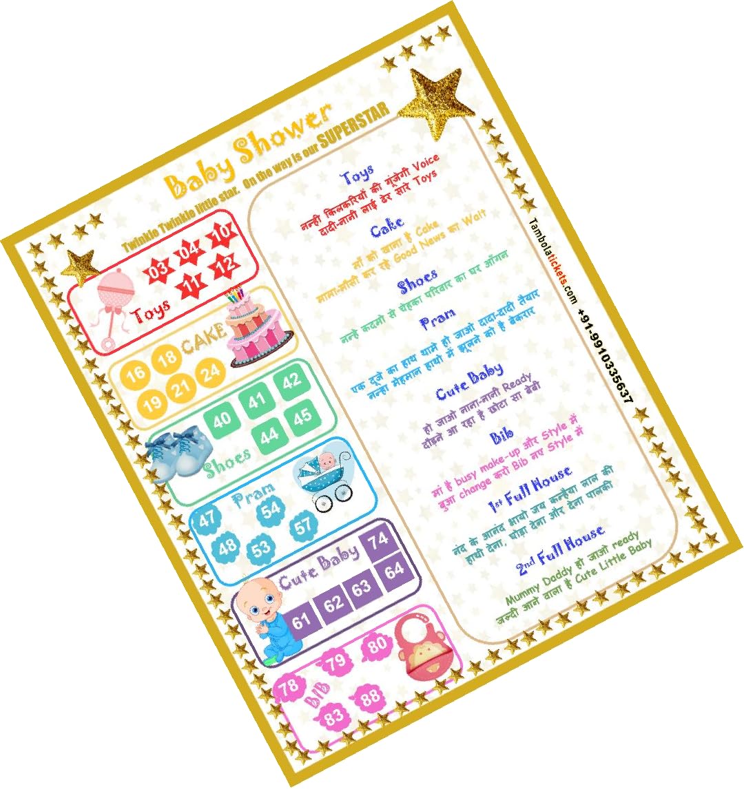 Twinkle Twinkle Little Star Baby Shower Theme tambola Tickets Bingo housie lotto (Printed on Hard Sheet, Big Size Tickets, 150 Cards) (B0CH2Y1TXL) Amazon Price History, Amazon Price Tracker
