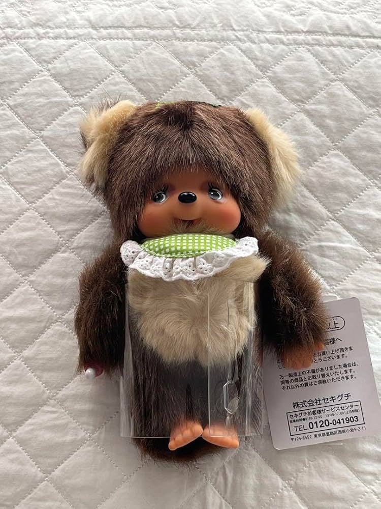 Amazon.co.jp: モンチッチフレンズ 3体セット : おもちゃ