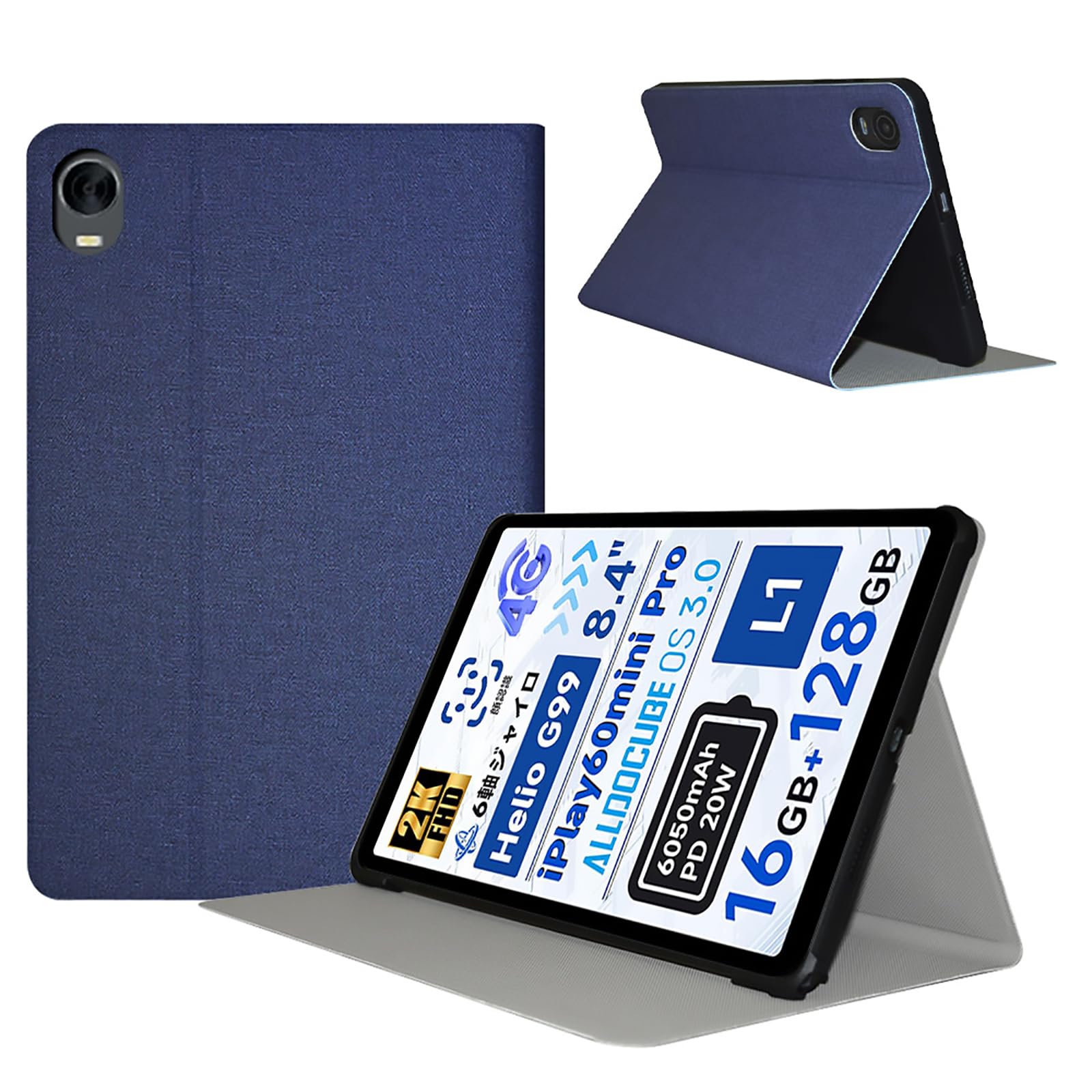 Amazon.co.jp: For Alldocube Iplay60 Mini Pro 専用ケース 【YEZHU 