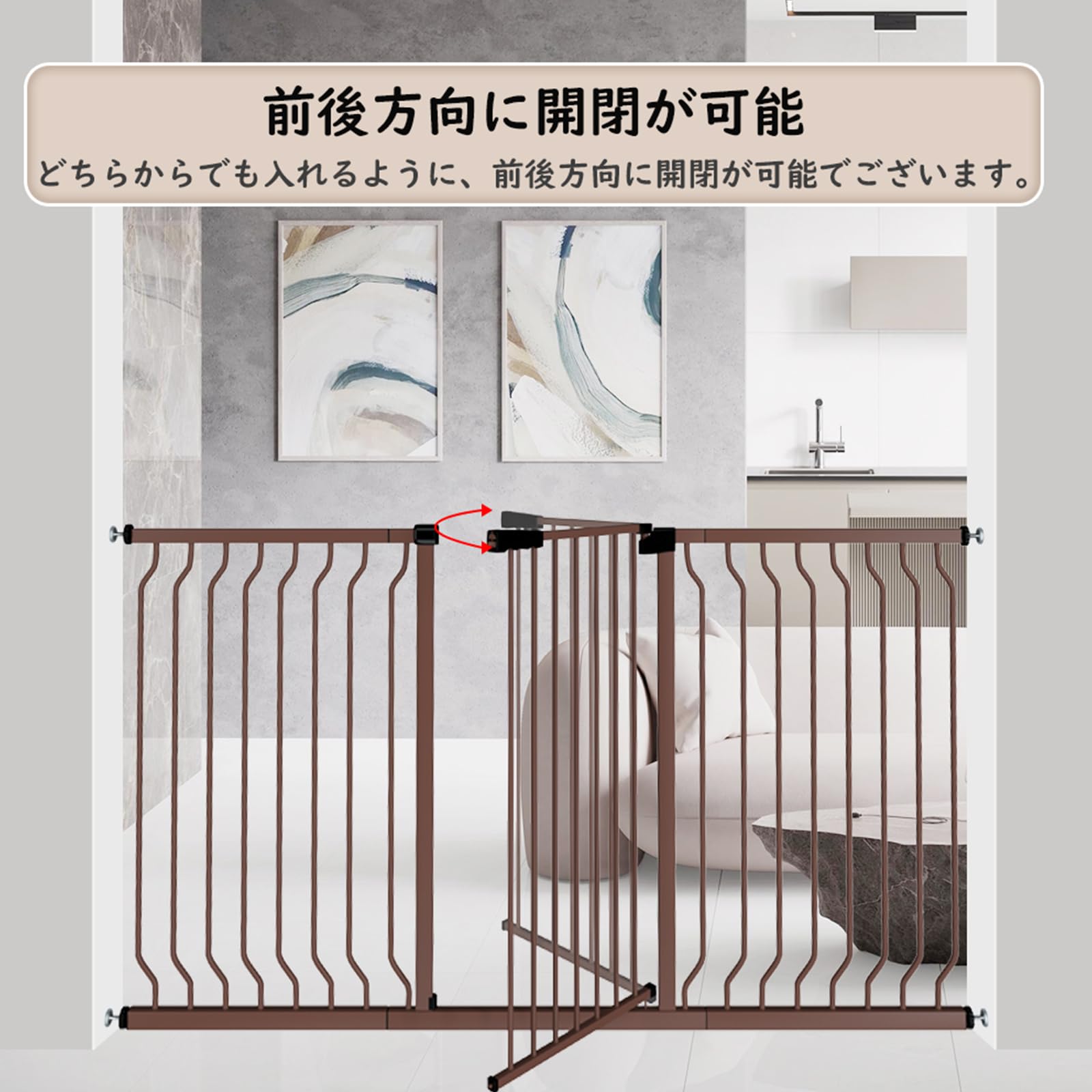 Amazon.co.jp: Seogva ベビーゲート ハイタイプ 高さ103cm 拡張