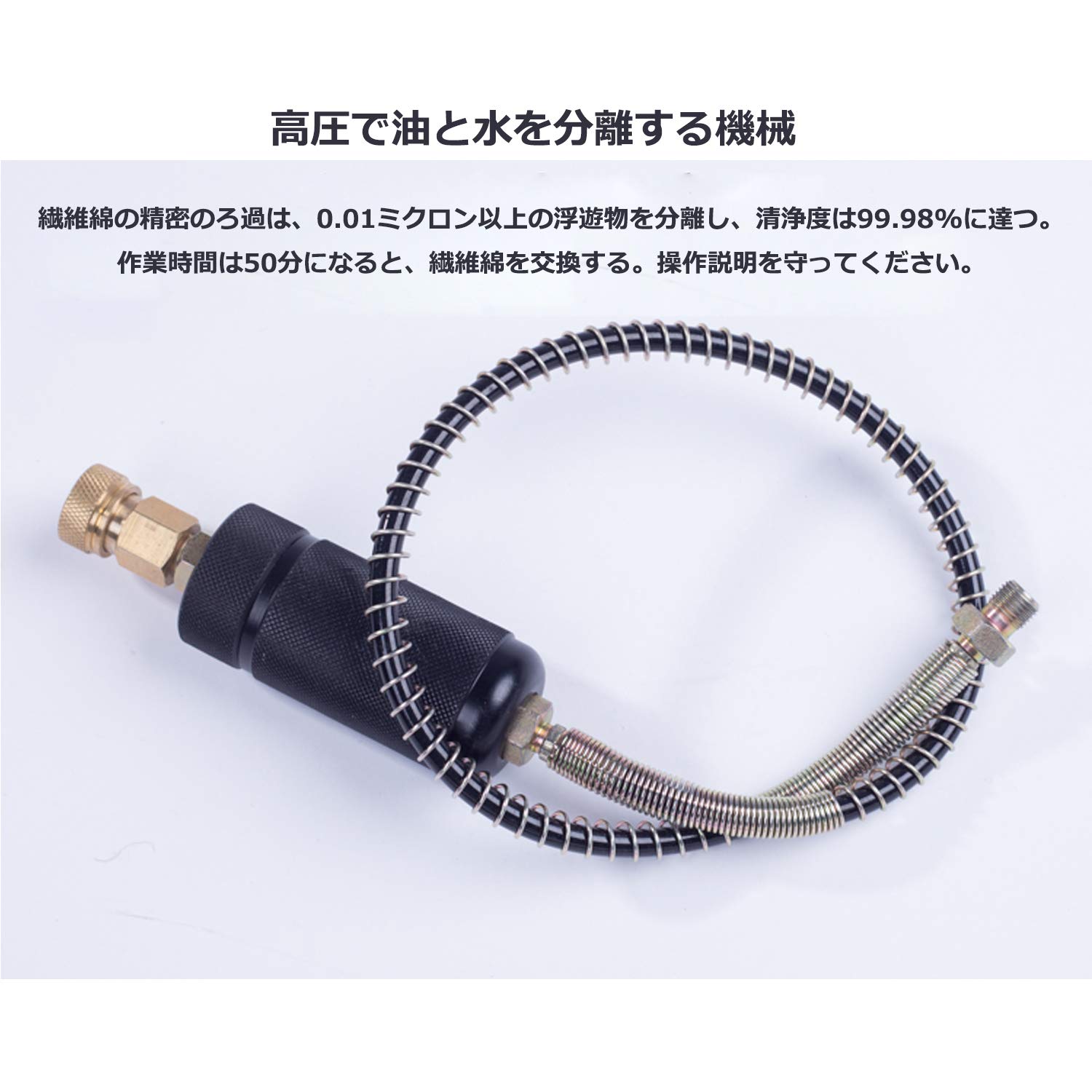 Amazon | Poafamx 電動空気圧縮機 高圧空気ポンプ 110V 1.8KW 300Bar 