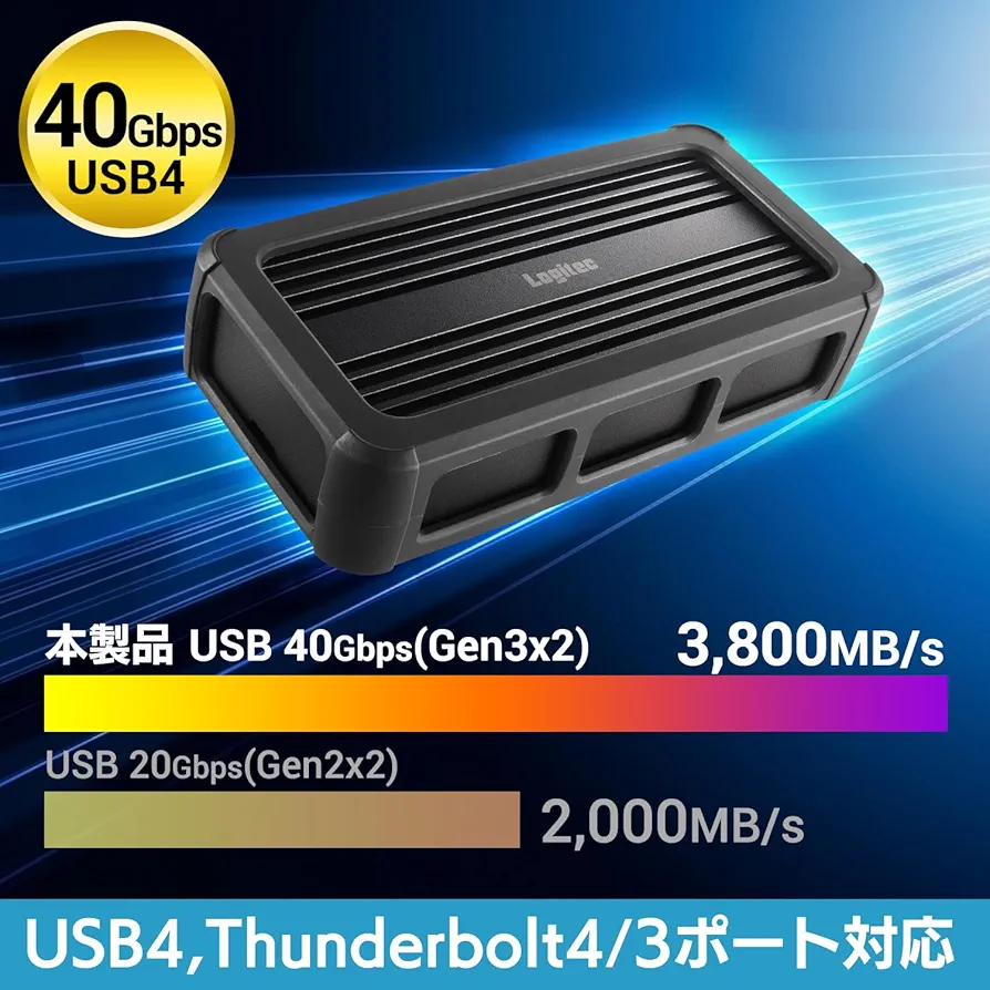 Amazon.co.jp: ロジテック USB 4 SSD ケース 外付け M.2 NVMe