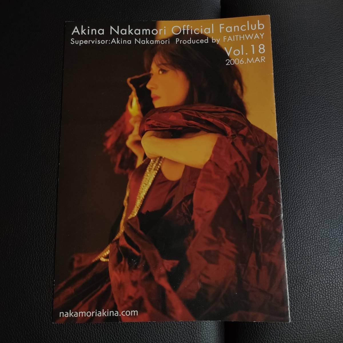中森明菜 ファンクラブ 会報 Vol.11〜20　2003〜2006年 中森明菜 ファンクラブ会報 2006年セット - メルカリ