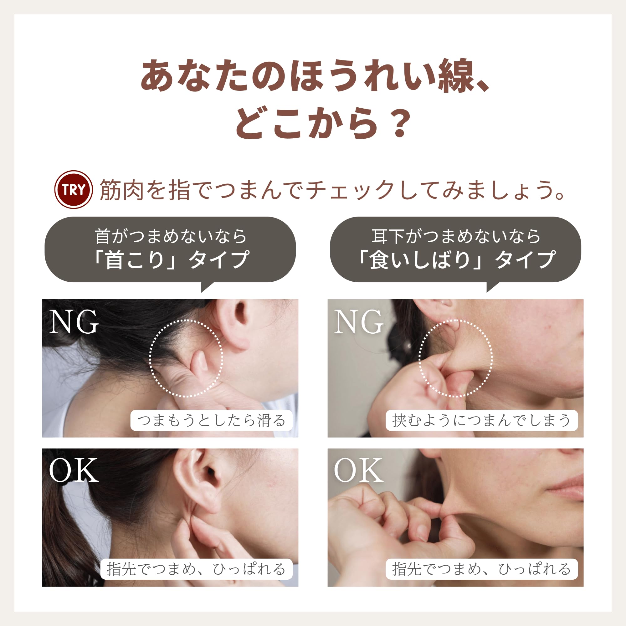 The FACE POiNTER 7th フェイスポインター COREFIT ペン型美顔器
