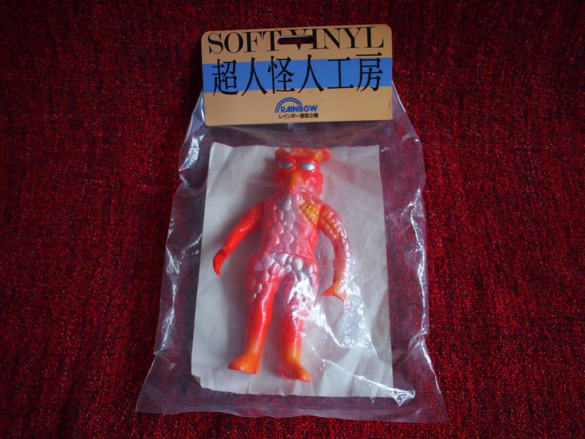 超人怪人工房 ウミウシゲ バロム1 怪人 Amazon.co.jp: 超人怪人工房 ウミウシゲ「超人バロム1