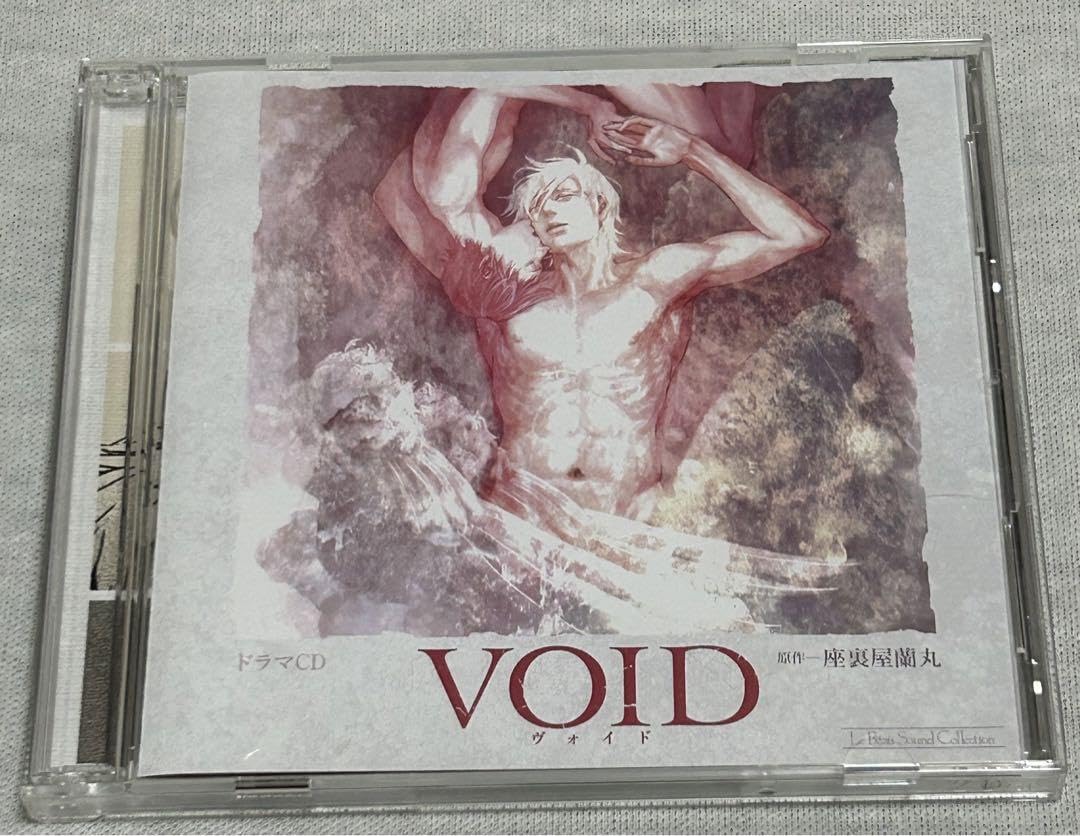 ドラマCD「VOID」BL CD Amazon.co.jp: Drama CD VOID BL CD : Computers