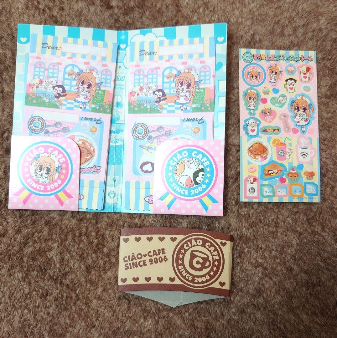 Amazon.co.jp: ちゃお付録 メモ帳 レターセット : 文房具・オフィス用品