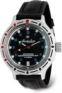 | Men's Classic Amphibian Automatic Self-Winding Russian Military Diver Watch | WR 200 m | Fashion | Business | Casual Men's Watches | Model 420268