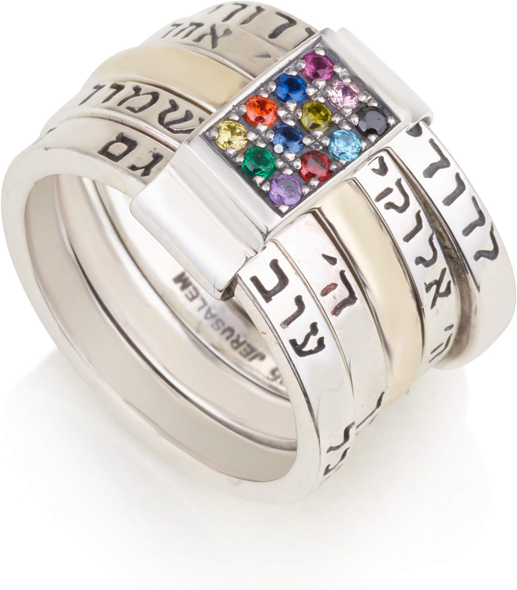 FJ FAITH JEWELRY BY YAIR925 Sterling Silver Rings from Israel 9ct / 9k Gold Spinner Ring, Priest Breastplate, Hoshen Pendant, Blessing My Beloved is Mine, Shema Israel, This Too Shall Pass, G-d Protect You, Kabbalah Ring