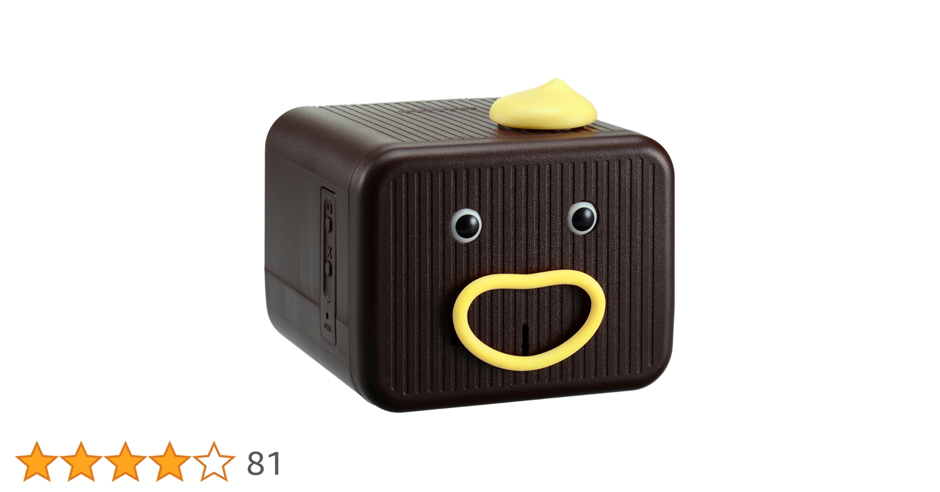 Amazon | バンクマン まいどおおきに 500円玉専用 関西系 | 貯金