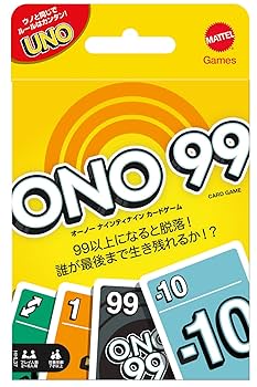 その他 UNO 型紙 | シンプルテーパードパンツ | UNO - ブティック社 公式
