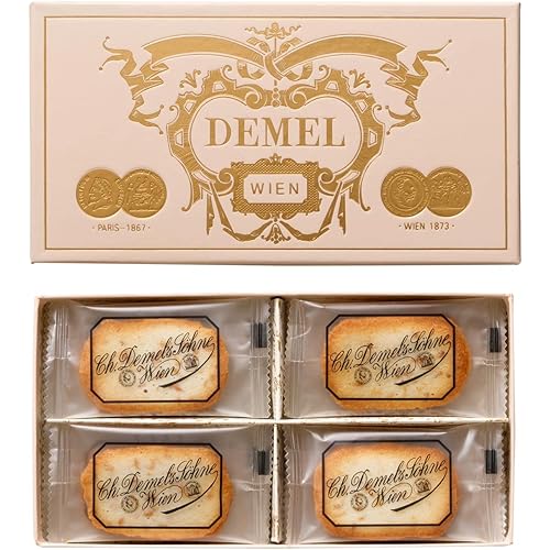 デメル ココスツィーゲル