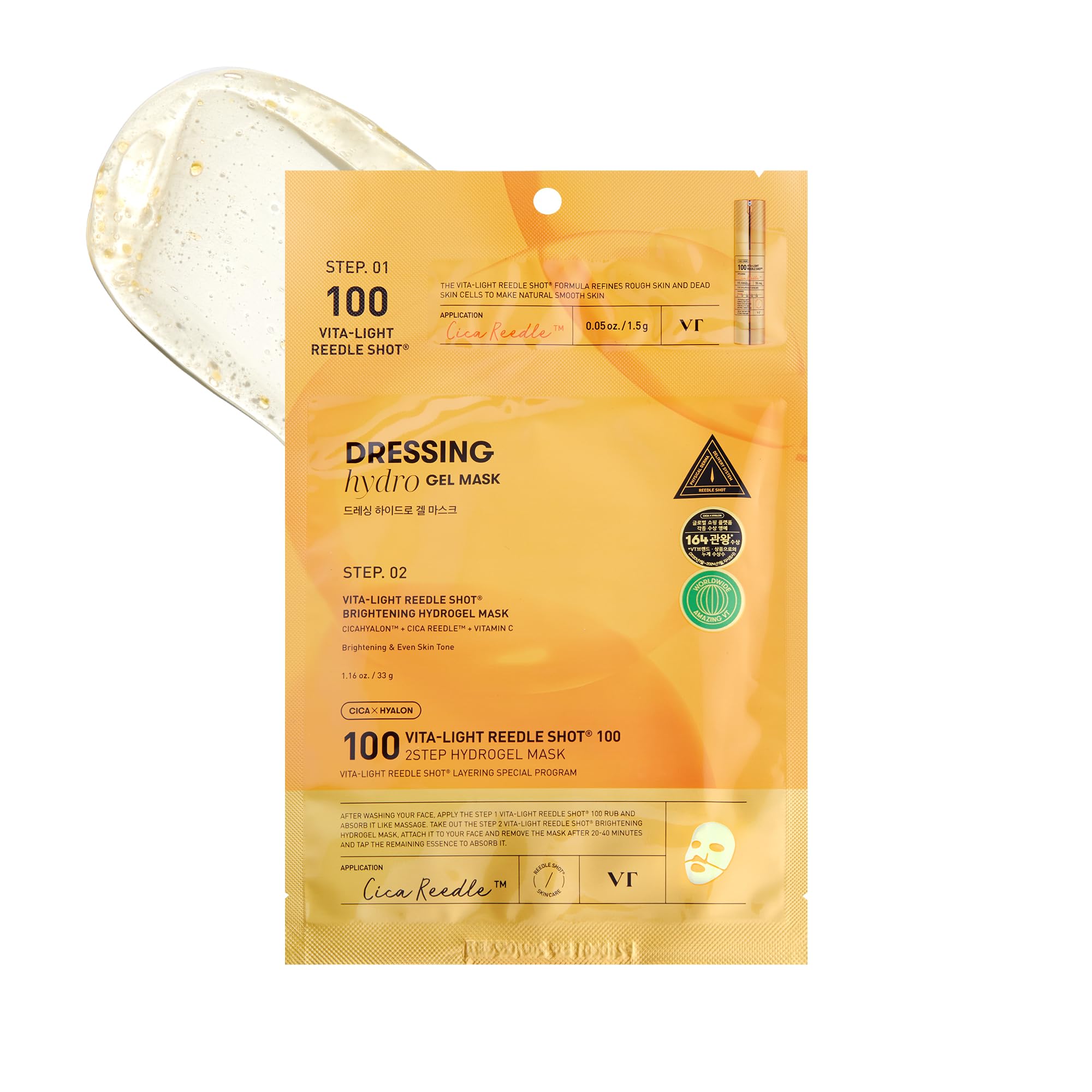 glutathione-disulfide reductase Glutathione Disulfide - an overview