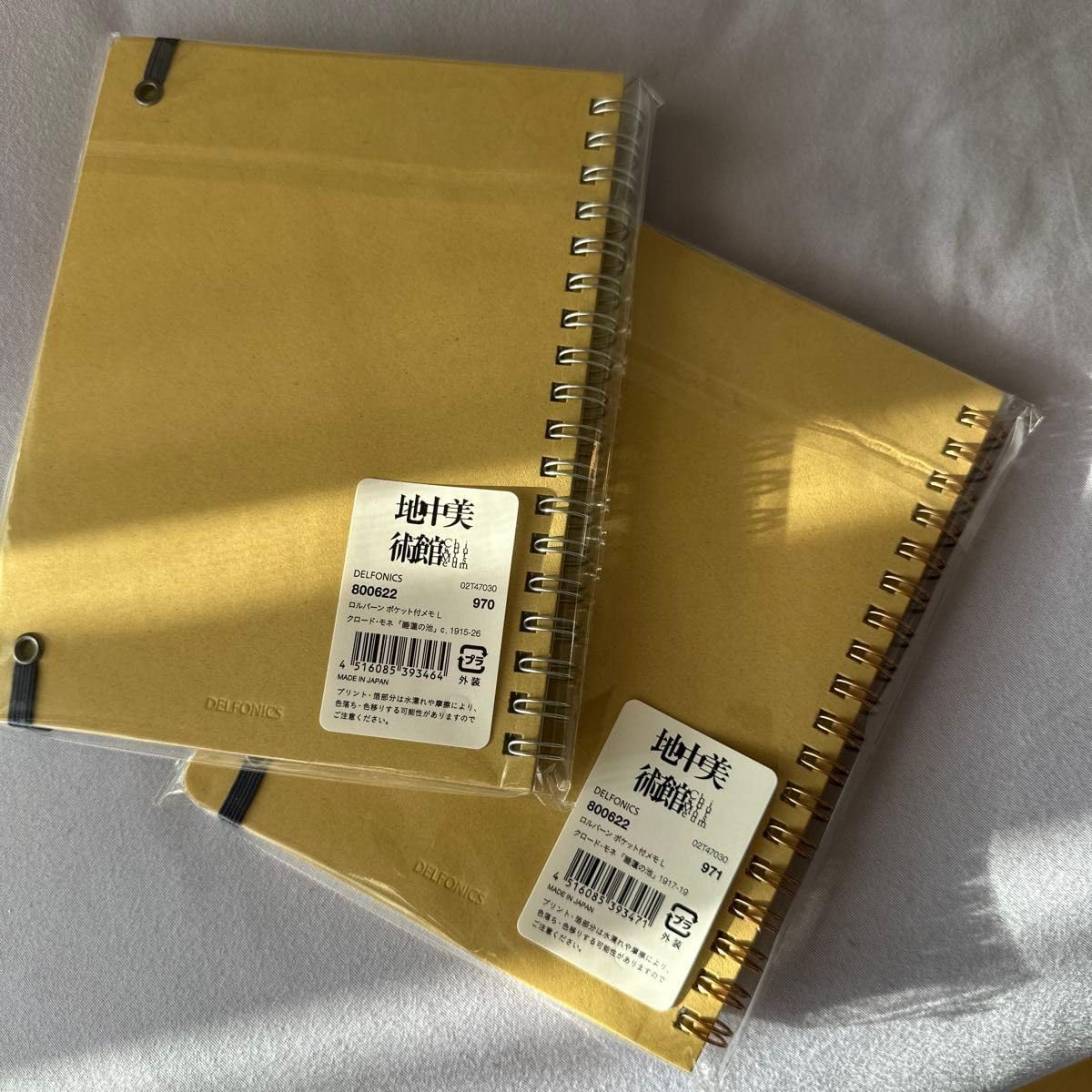 地中美術館限定 ロルバーン Rollbahn ロルバーン 地中美術館限定 睡蓮