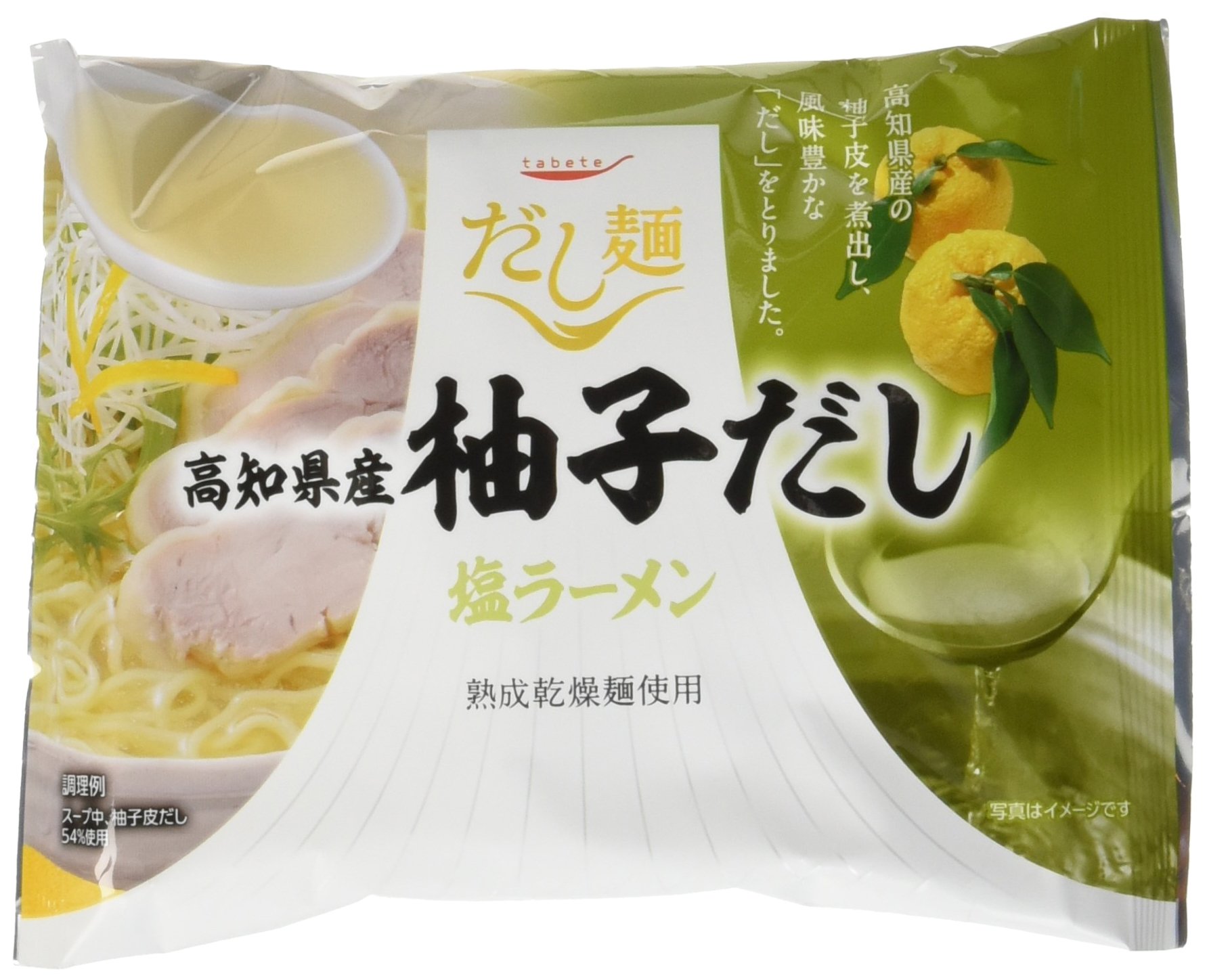 Amazon.co.jp: K&K だし麺 高知県産柚子だし塩ラーメン 102g×10個