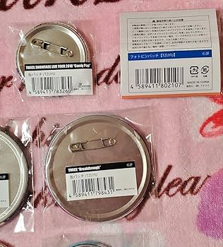 Amazon | TWICE ツウィ 缶バッジ BIG缶バッチ ピンバッチ