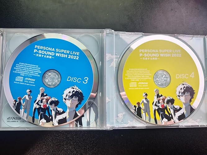 Amazon | PERSONA SUPER LIVE P-SOUND WISH 2022 ～交差する旅路