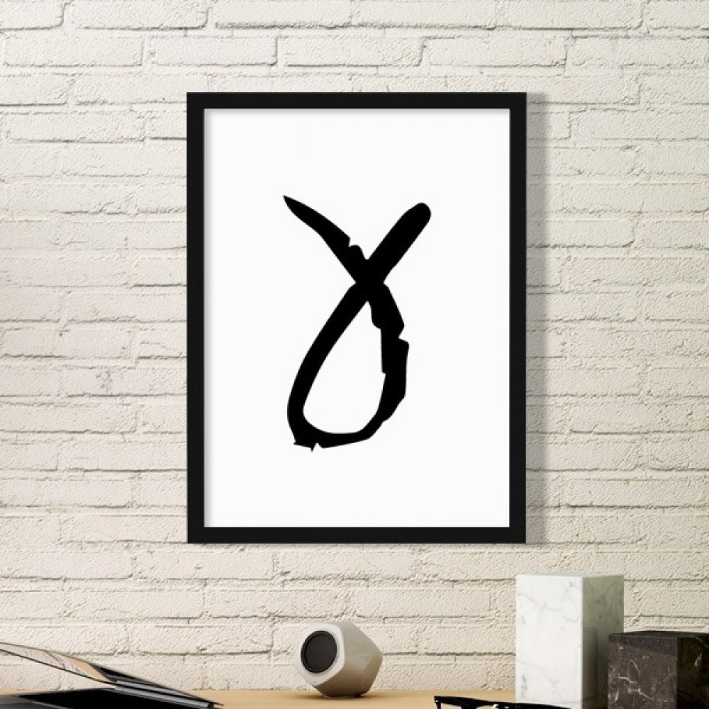 Peintures et estampes alphabet grec Gamma petit cadre noir mural