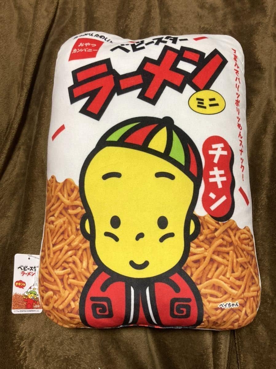 ジュエルペット 楽天コレクション S-1-1 選べる！A3タペストリー 全員