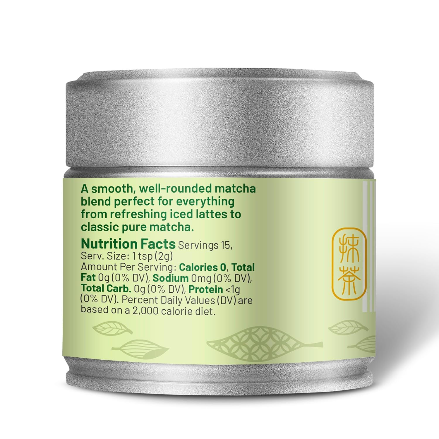 CHAYEAH Jade Select Matcha Organic Ceremonial Grade Matcha Green Tea Powder for Lattes Everyday Matcha First Harvest 1 — view 9
