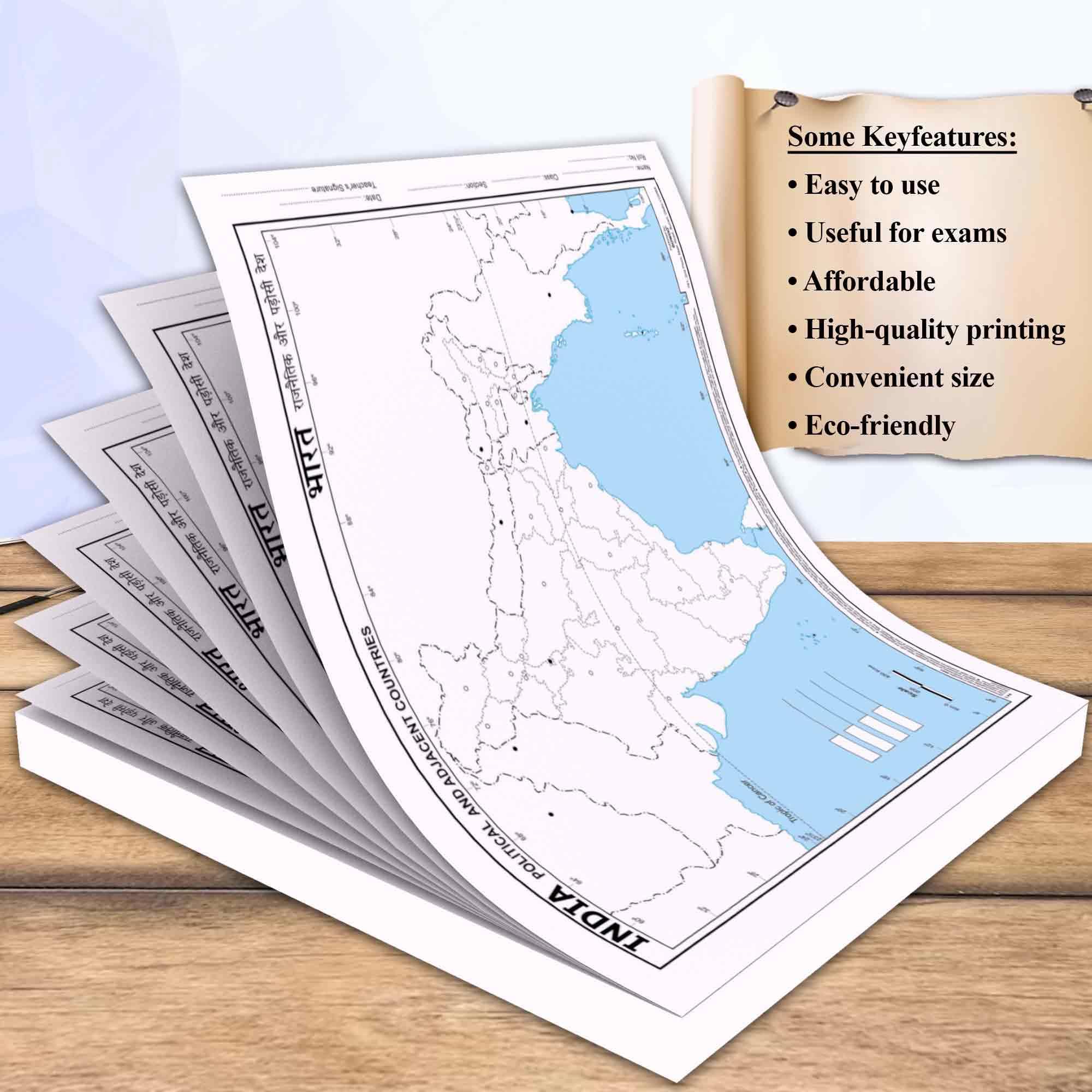BIG - 100 INDIA POLITICAL OUTLINE MAP FOR SCHOOL and BIG - 100 INDIA PHYSICAL OUTLINE MAP FOR SCHOOL | Combo of 2 2
